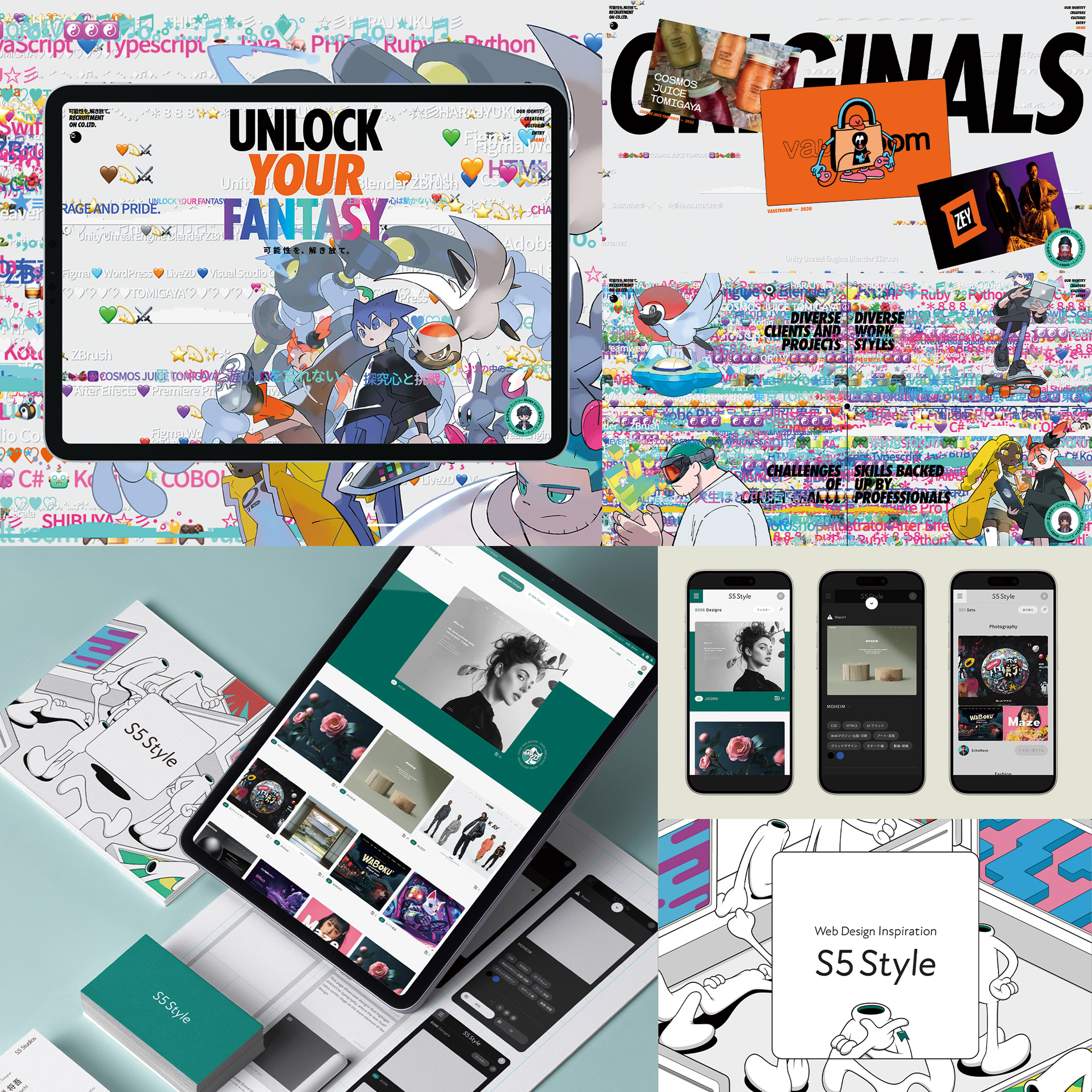 田渕さんのコース