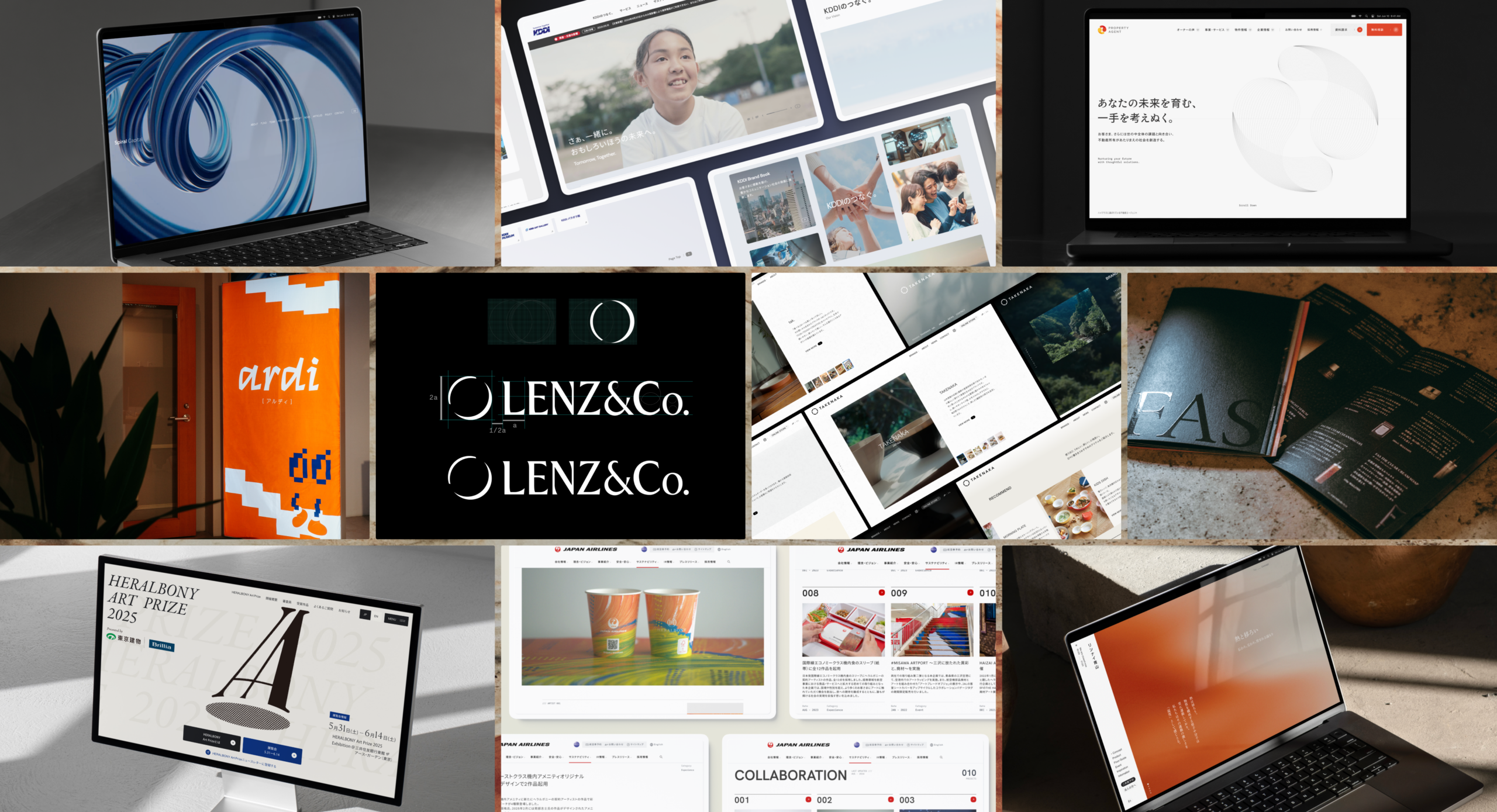 Design as Chemistry ─ 自由を生み出す元素化思考