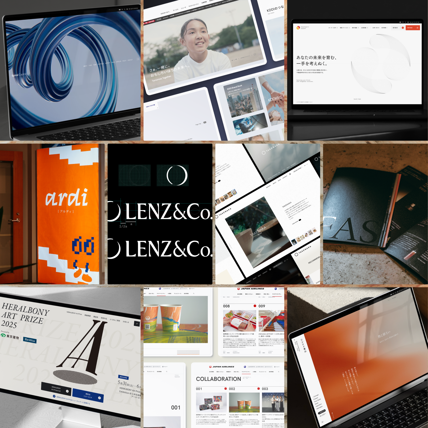 Design as Chemistry ─ 自由を生み出す元素化思考